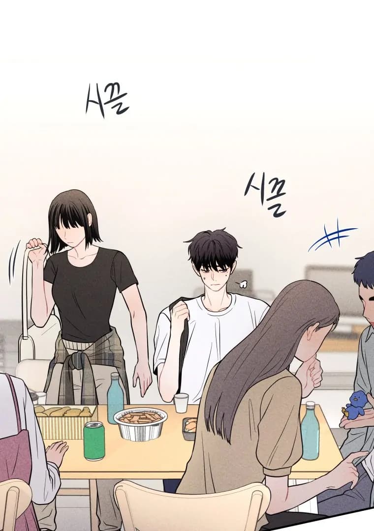 Page https://readmanhwaverse.com/images/ghost-romance/chapter-24/ch_24_79.webp