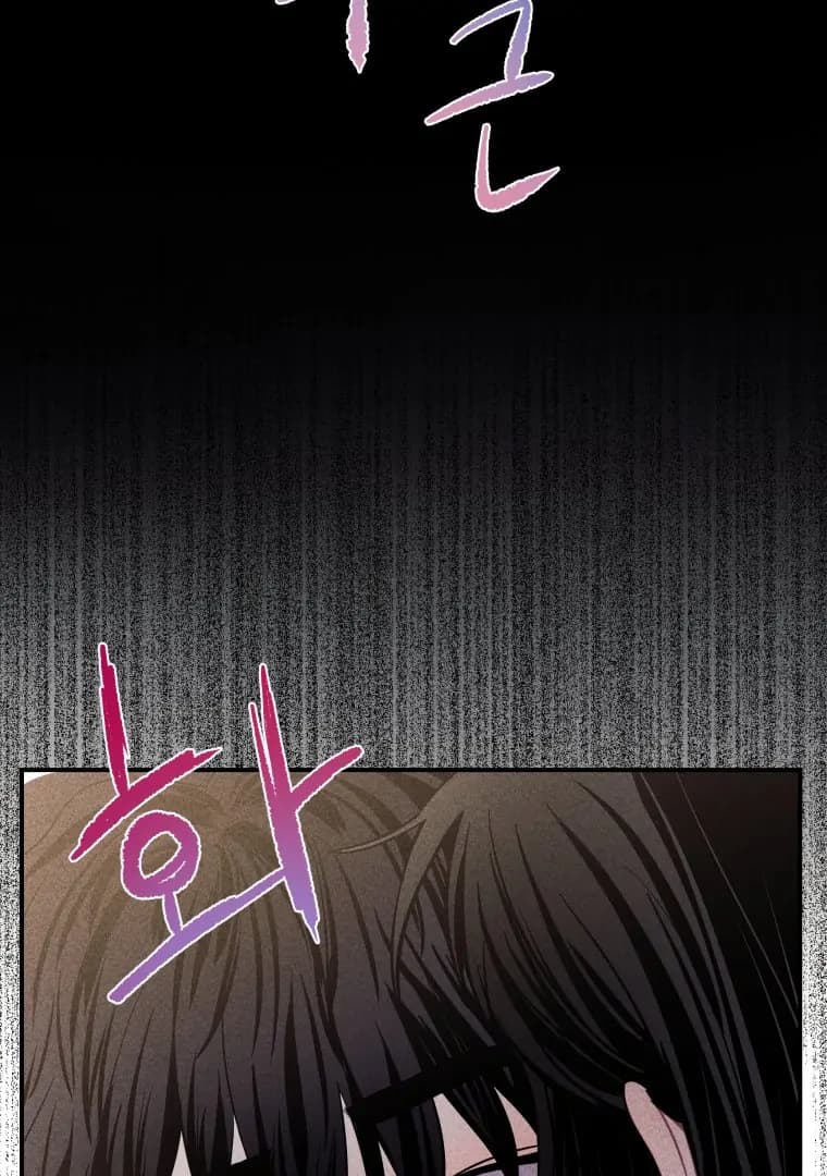 Page https://readmanhwaverse.com/images/ghost-romance/chapter-24/ch_24_8.webp