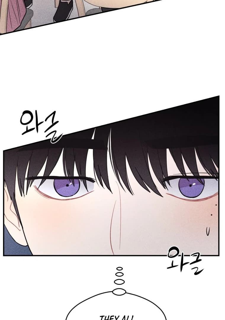 Page https://readmanhwaverse.com/images/ghost-romance/chapter-24/ch_24_80.webp