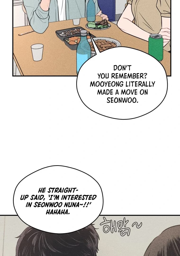 Page https://readmanhwaverse.com/images/ghost-romance/chapter-24/ch_24_89.webp