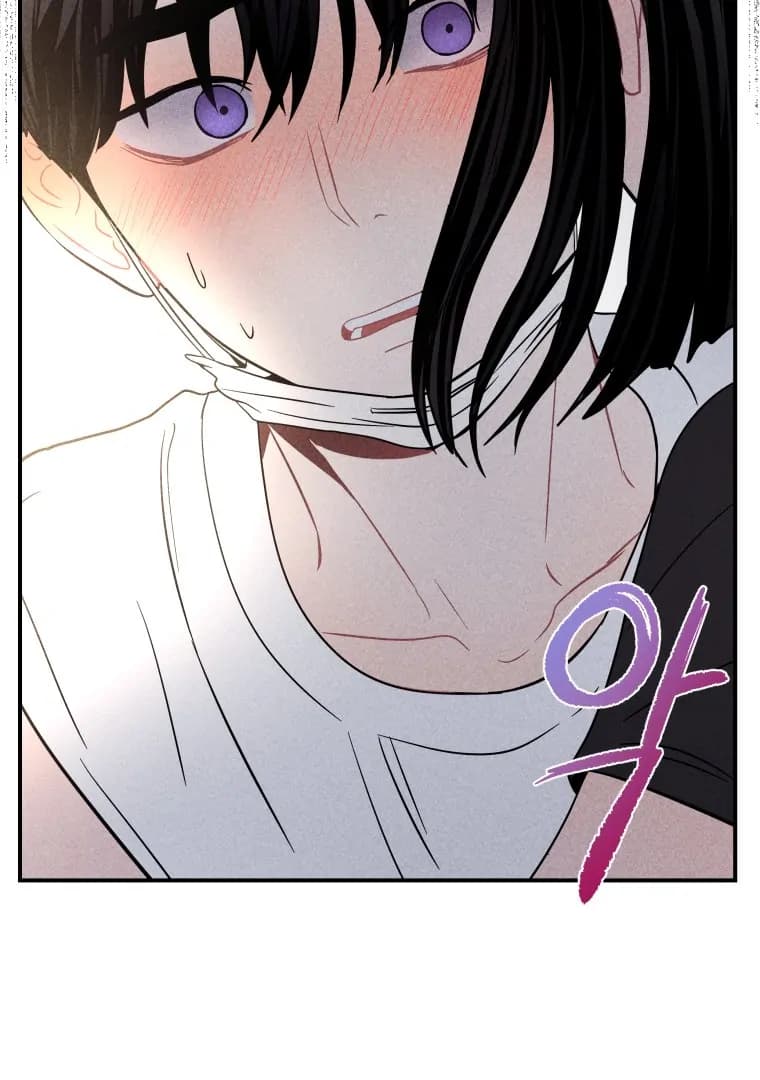 Page https://readmanhwaverse.com/images/ghost-romance/chapter-24/ch_24_9.webp