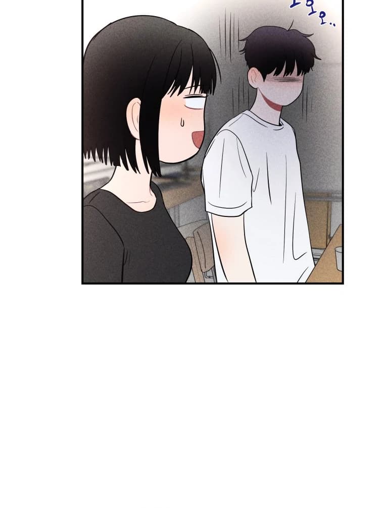 Page https://readmanhwaverse.com/images/ghost-romance/chapter-24/ch_24_94.webp