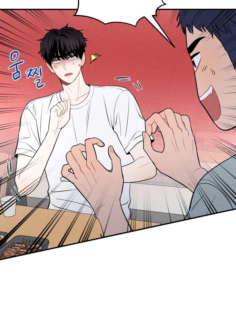 Page https://readmanhwaverse.com/images/ghost-romance/chapter-25/ch_25_26.webp