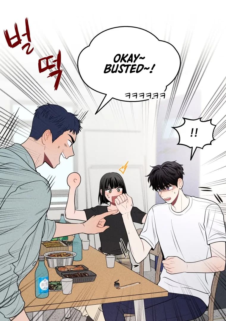 Page https://readmanhwaverse.com/images/ghost-romance/chapter-25/ch_25_28.webp