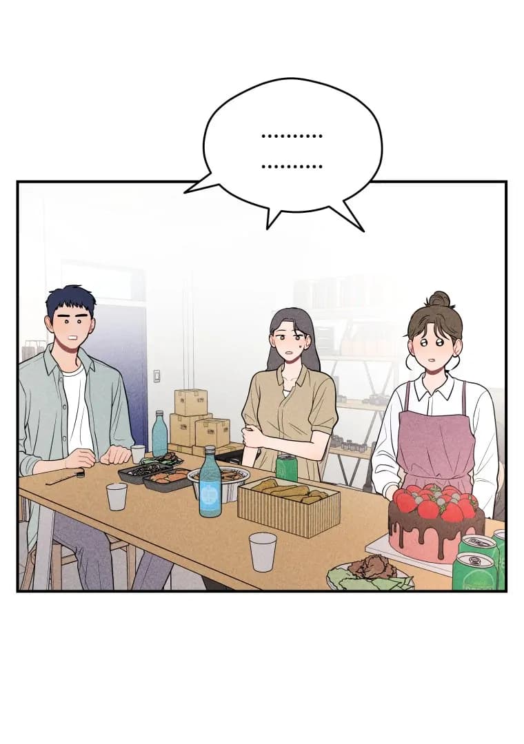 Page https://readmanhwaverse.com/images/ghost-romance/chapter-25/ch_25_3.webp