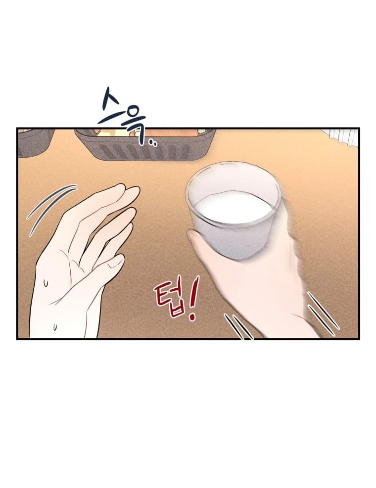 Page https://readmanhwaverse.com/images/ghost-romance/chapter-25/ch_25_34.webp