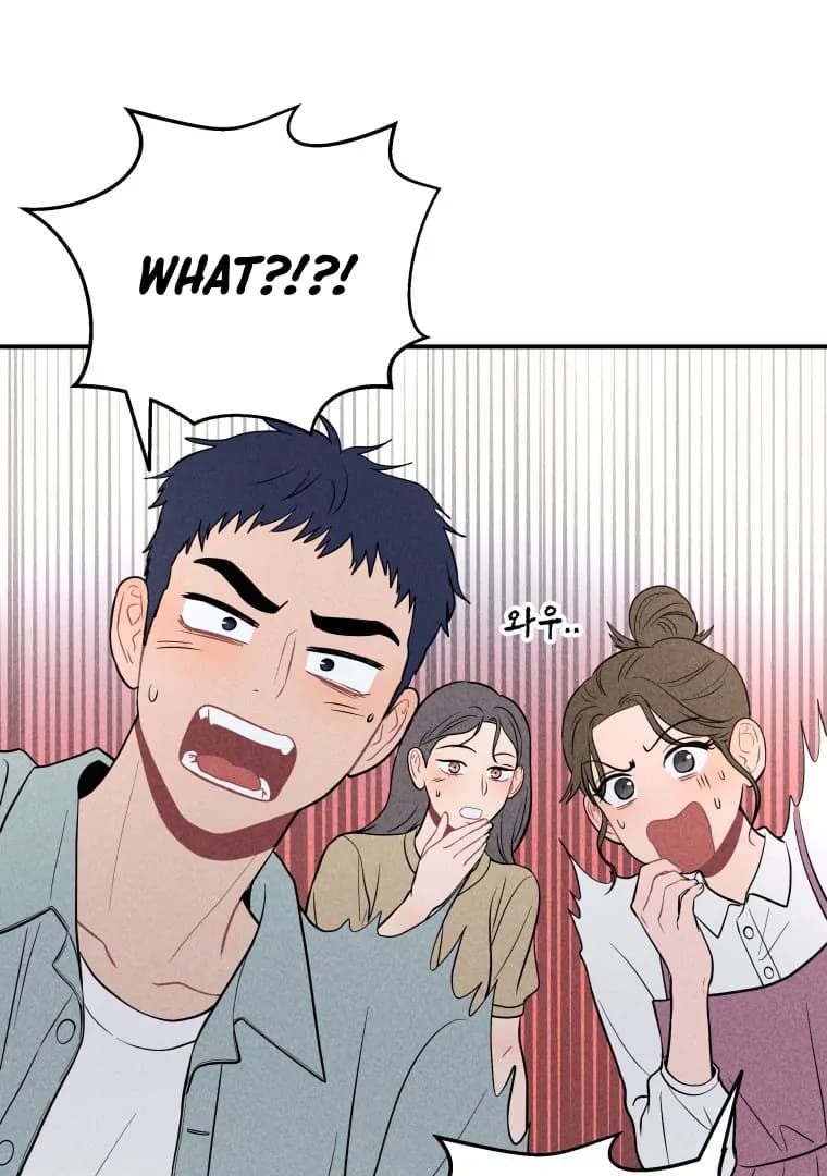 Page https://readmanhwaverse.com/images/ghost-romance/chapter-25/ch_25_4.webp