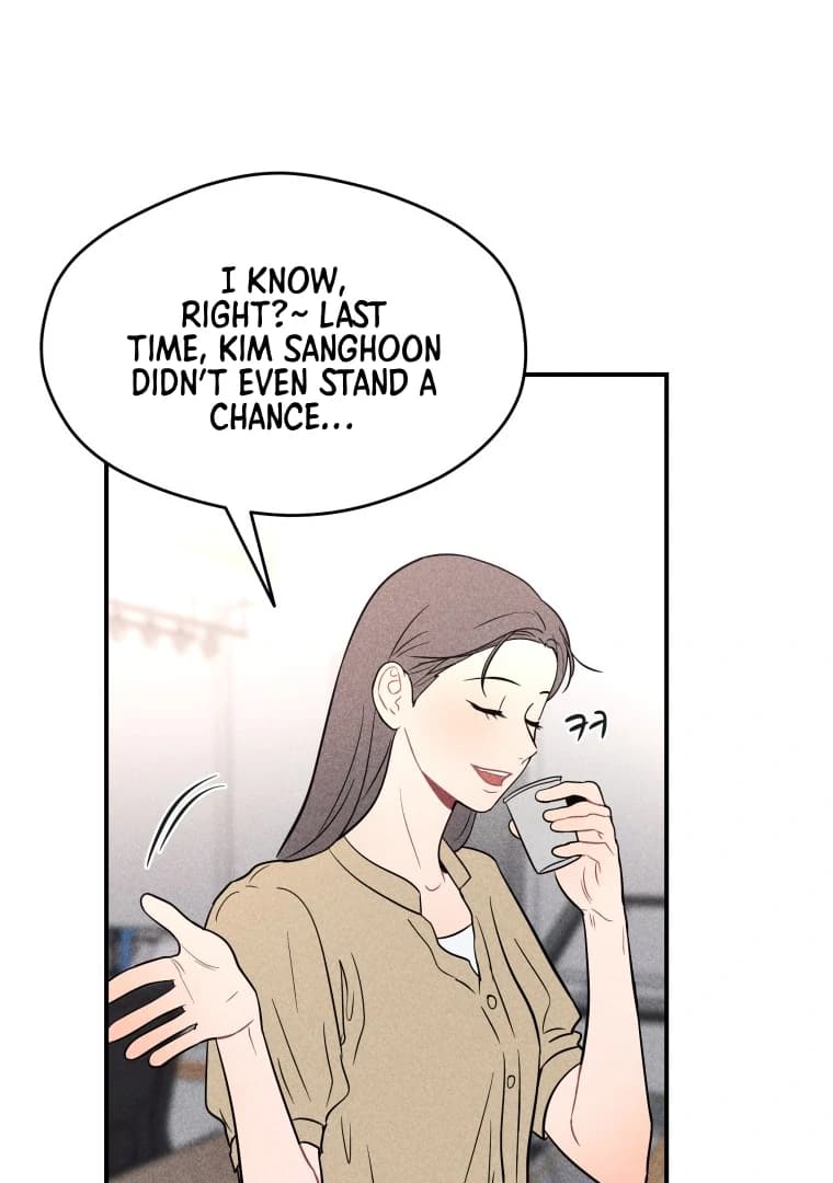 Page https://readmanhwaverse.com/images/ghost-romance/chapter-25/ch_25_40.webp
