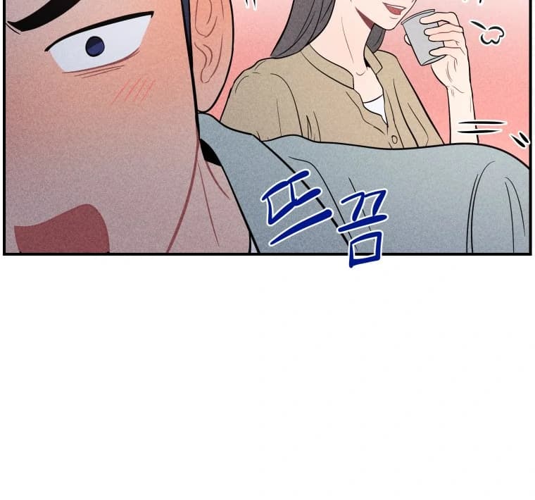Page https://readmanhwaverse.com/images/ghost-romance/chapter-25/ch_25_42.webp