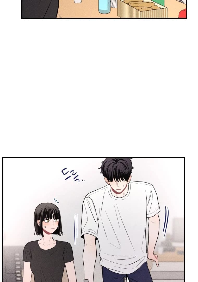 Page https://readmanhwaverse.com/images/ghost-romance/chapter-25/ch_25_44.webp