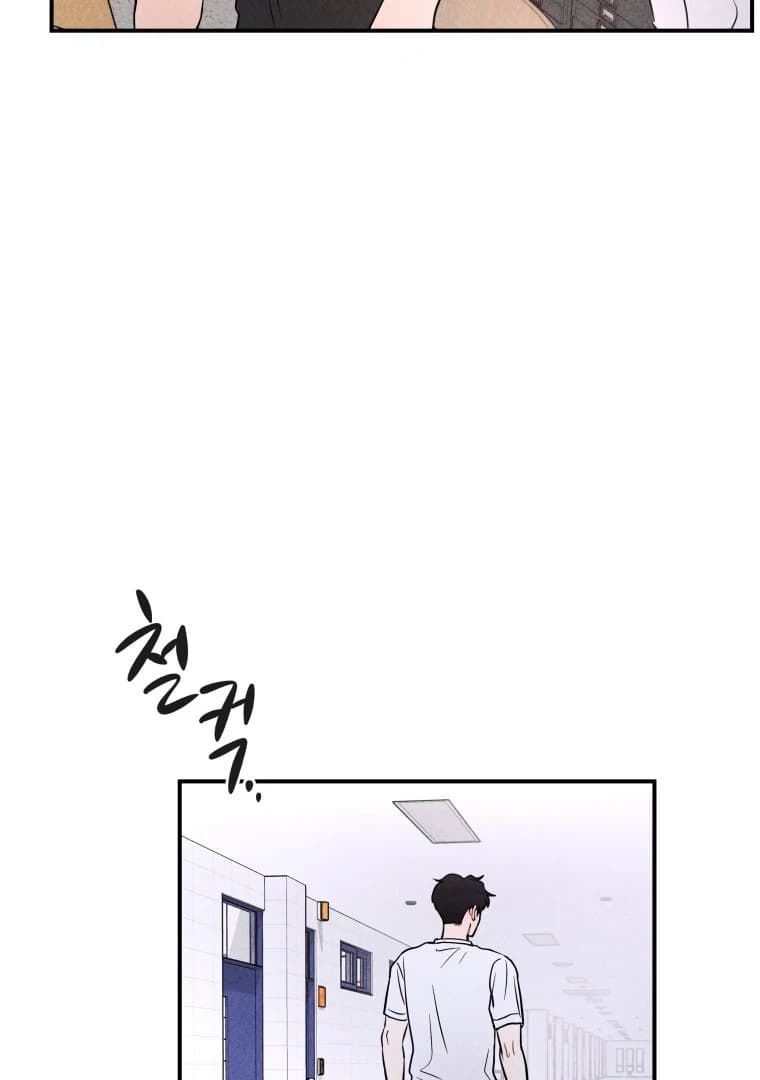 Page https://readmanhwaverse.com/images/ghost-romance/chapter-25/ch_25_46.webp