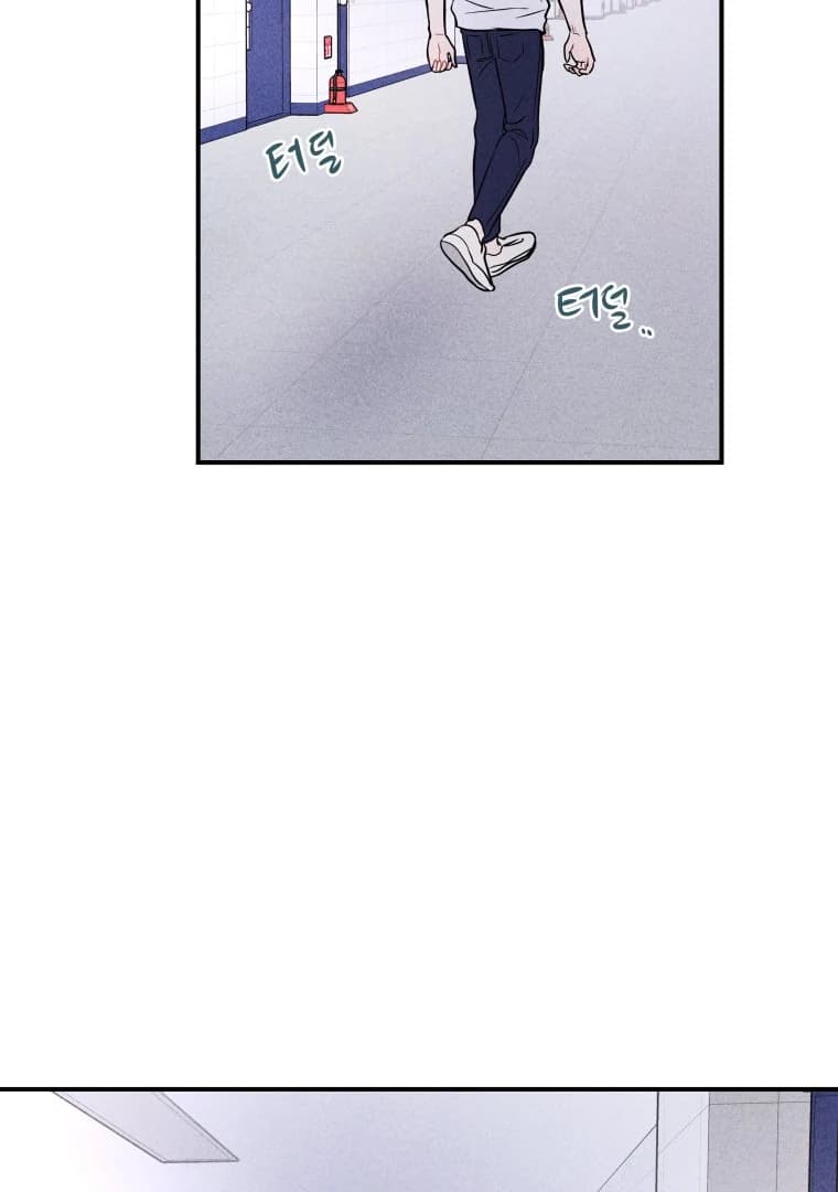 Page https://readmanhwaverse.com/images/ghost-romance/chapter-25/ch_25_47.webp