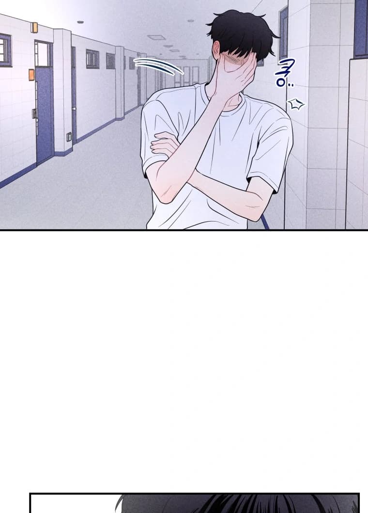 Page https://readmanhwaverse.com/images/ghost-romance/chapter-25/ch_25_48.webp