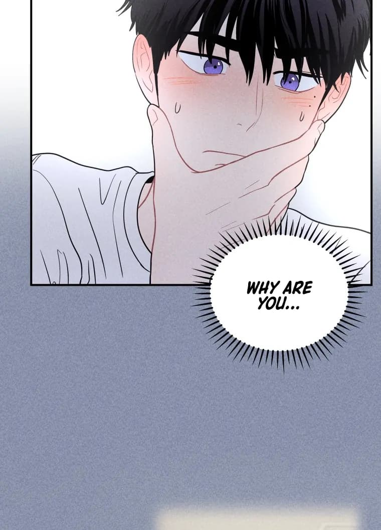 Page https://readmanhwaverse.com/images/ghost-romance/chapter-25/ch_25_49.webp