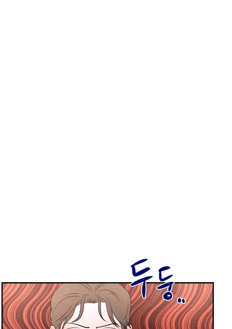 Page https://readmanhwaverse.com/images/ghost-romance/chapter-25/ch_25_52.webp