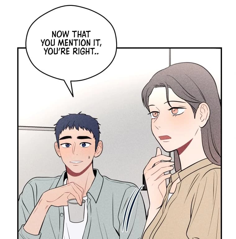 Page https://readmanhwaverse.com/images/ghost-romance/chapter-25/ch_25_56.webp