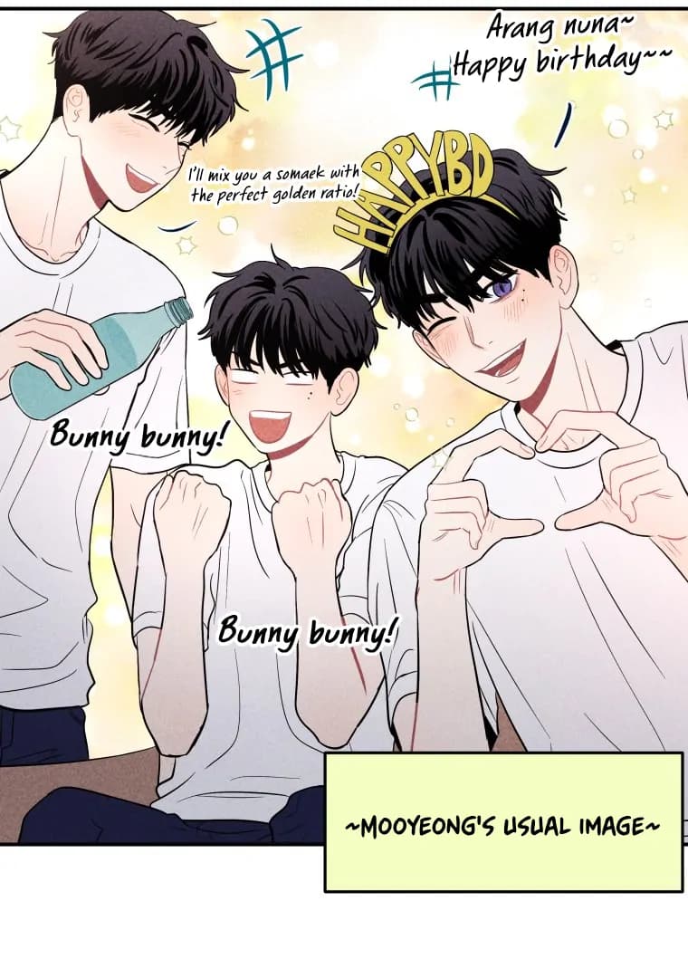 Page https://readmanhwaverse.com/images/ghost-romance/chapter-25/ch_25_58.webp