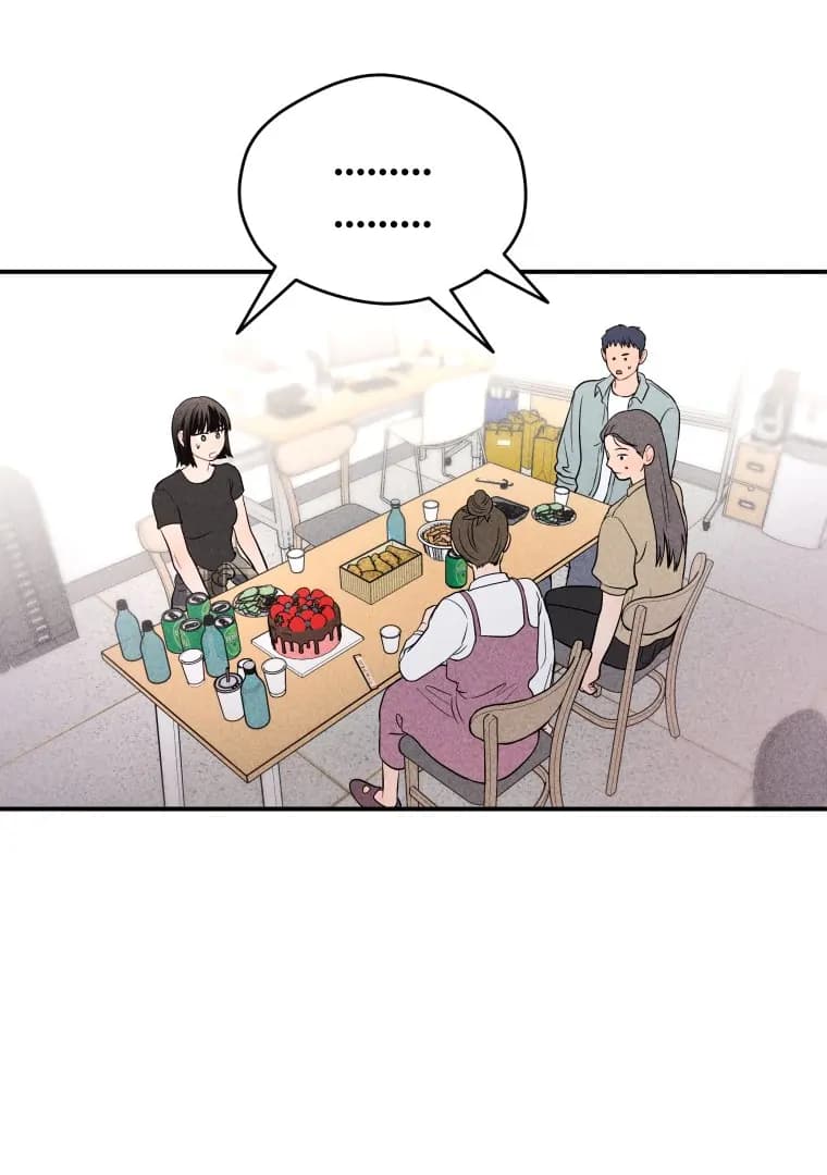 Page https://readmanhwaverse.com/images/ghost-romance/chapter-25/ch_25_61.webp