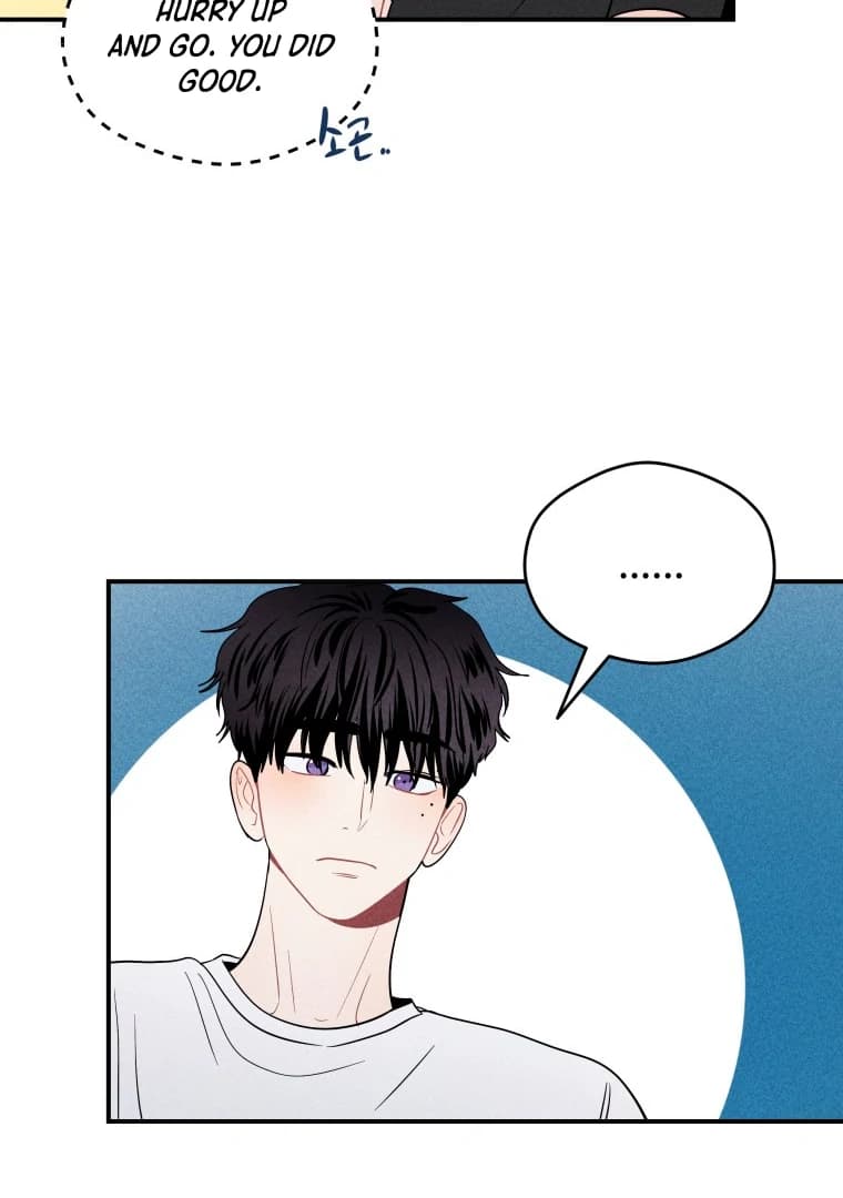 Page https://readmanhwaverse.com/images/ghost-romance/chapter-25/ch_25_72.webp