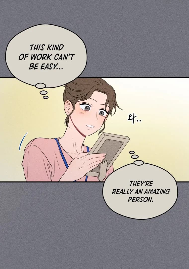 Page https://readmanhwaverse.com/images/ghost-romance/chapter-25/ch_25_87.webp