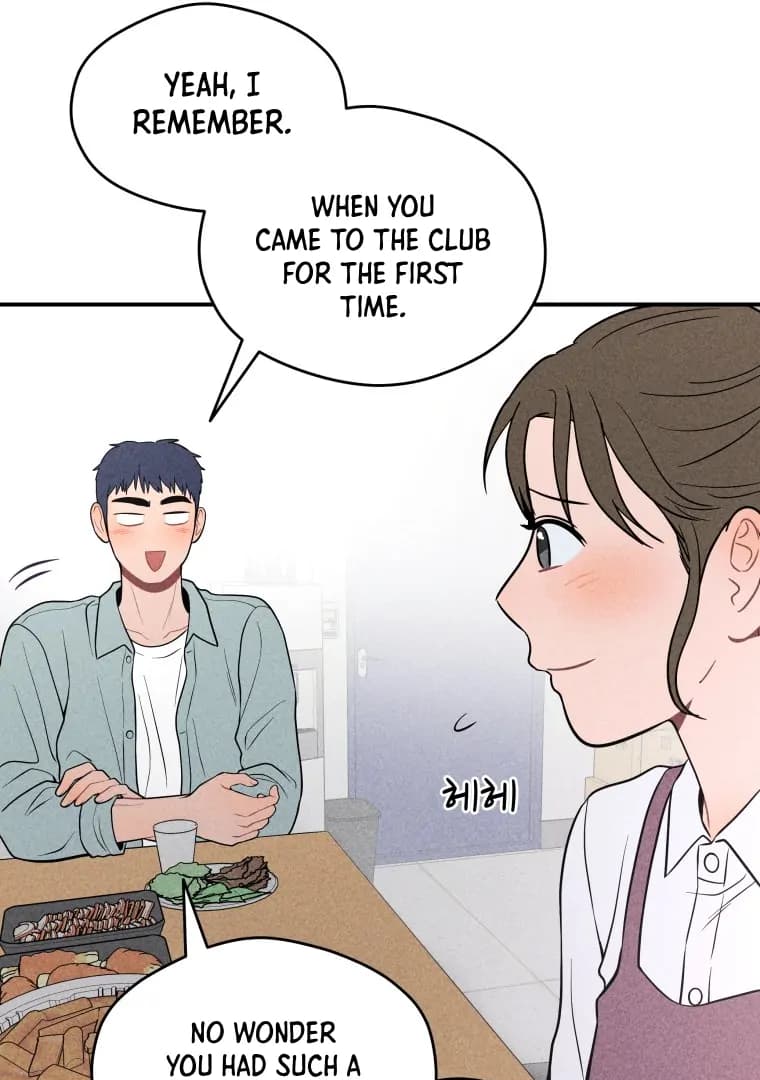 Page https://readmanhwaverse.com/images/ghost-romance/chapter-25/ch_25_93.webp