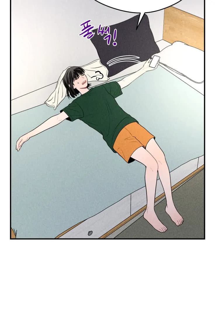 Page https://readmanhwaverse.com/images/ghost-romance/chapter-26/ch_26_101.webp