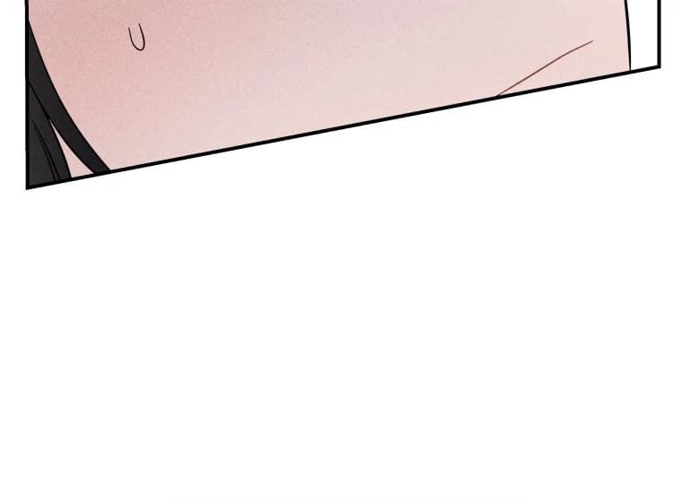 Page https://readmanhwaverse.com/images/ghost-romance/chapter-26/ch_26_103.webp