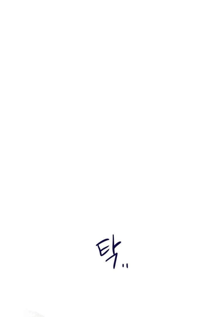 Page https://readmanhwaverse.com/images/ghost-romance/chapter-26/ch_26_105.webp