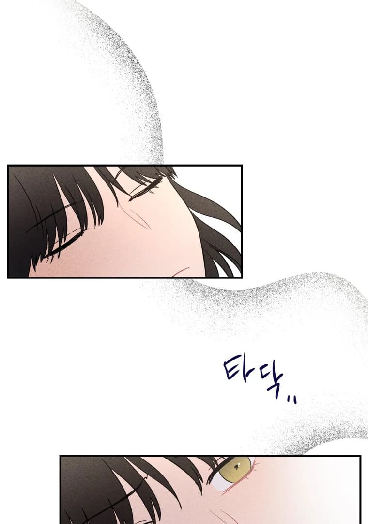 Page https://readmanhwaverse.com/images/ghost-romance/chapter-26/ch_26_106.webp