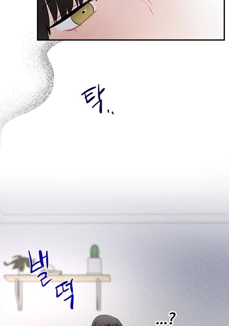 Page https://readmanhwaverse.com/images/ghost-romance/chapter-26/ch_26_107.webp