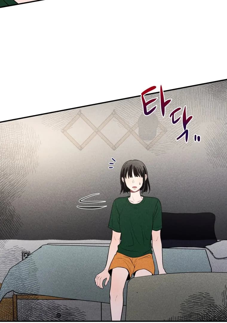 Page https://readmanhwaverse.com/images/ghost-romance/chapter-26/ch_26_110.webp