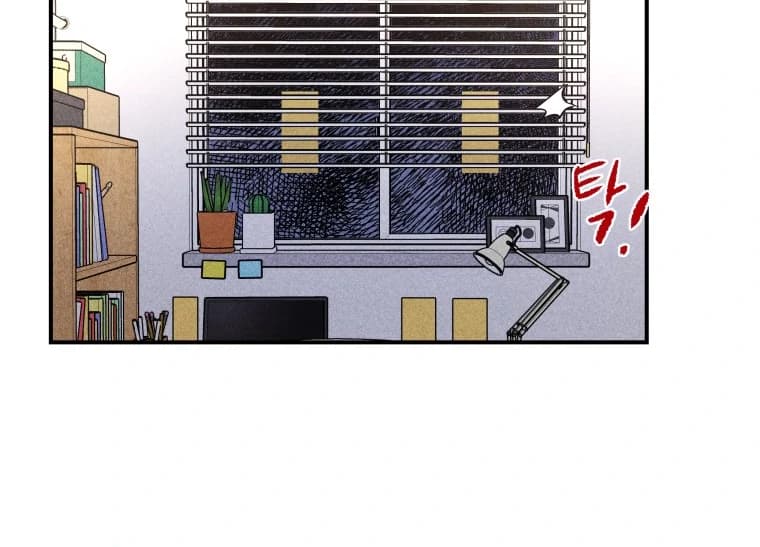 Page https://readmanhwaverse.com/images/ghost-romance/chapter-26/ch_26_112.webp