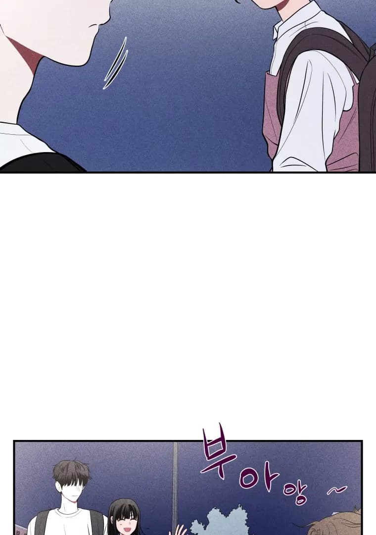 Page https://readmanhwaverse.com/images/ghost-romance/chapter-26/ch_26_22.webp