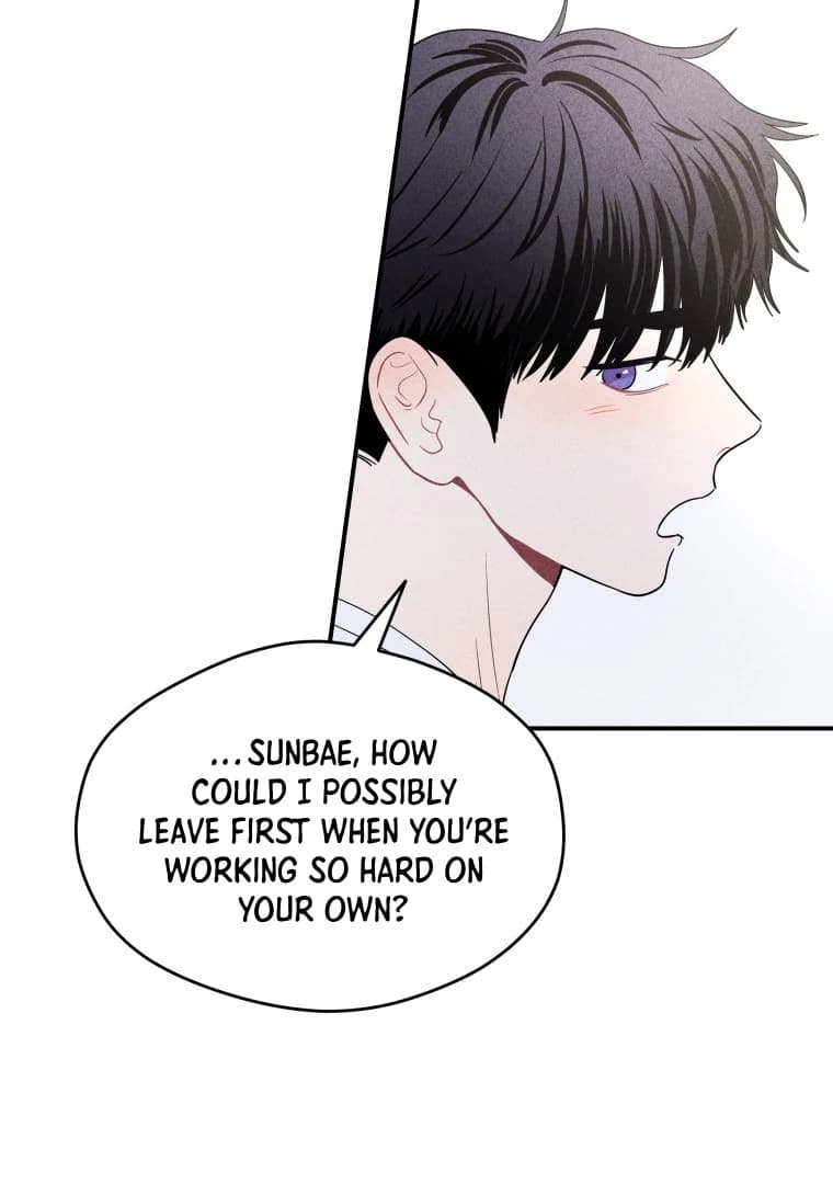 Page https://readmanhwaverse.com/images/ghost-romance/chapter-26/ch_26_27.webp
