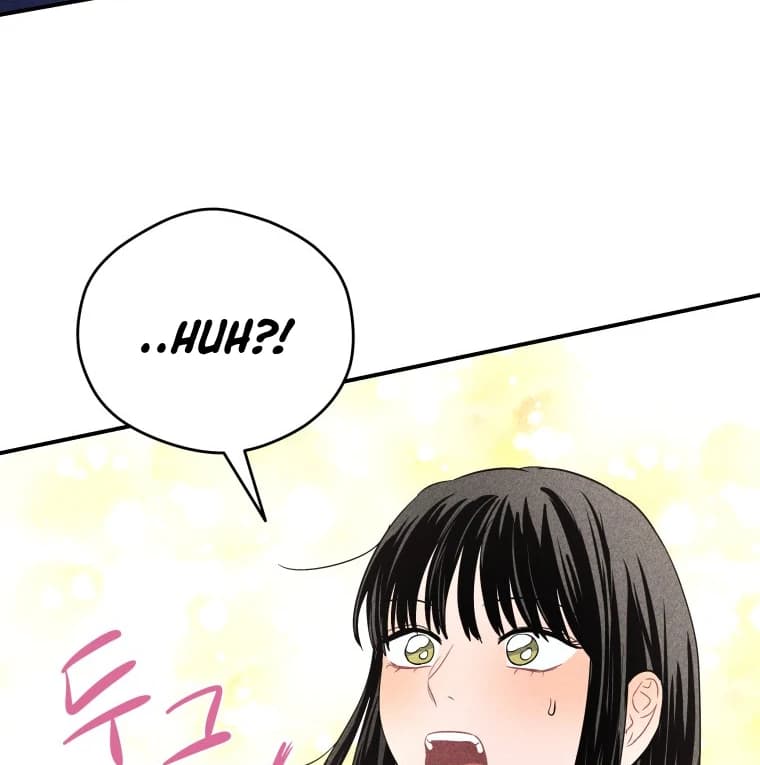 Page https://readmanhwaverse.com/images/ghost-romance/chapter-26/ch_26_41.webp