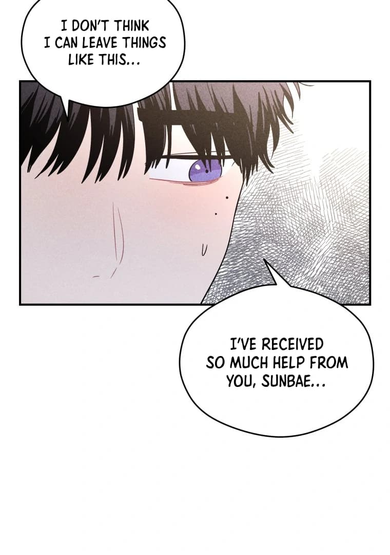 Page https://readmanhwaverse.com/images/ghost-romance/chapter-26/ch_26_48.webp