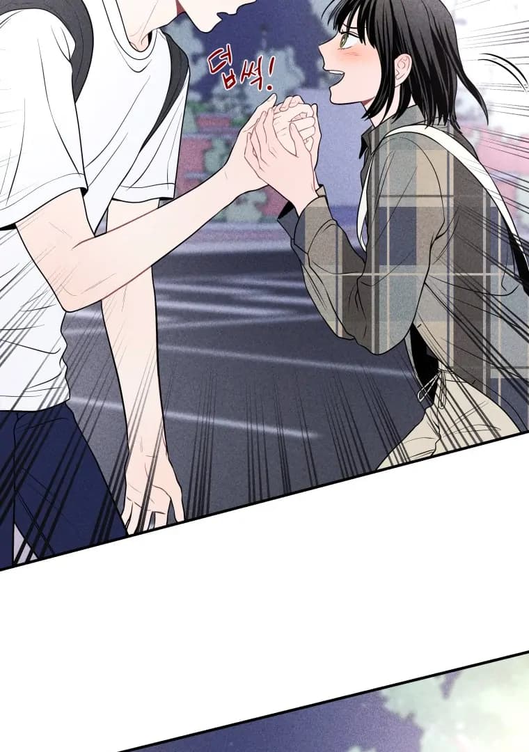 Page https://readmanhwaverse.com/images/ghost-romance/chapter-26/ch_26_54.webp
