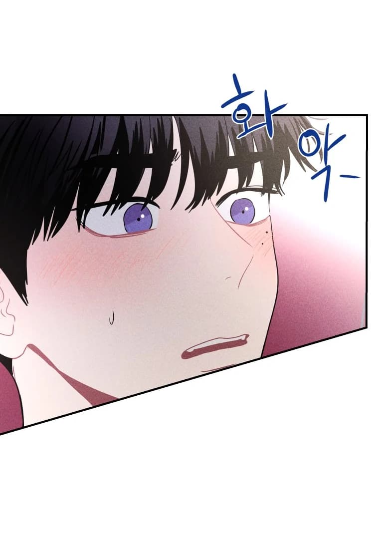 Page https://readmanhwaverse.com/images/ghost-romance/chapter-26/ch_26_56.webp