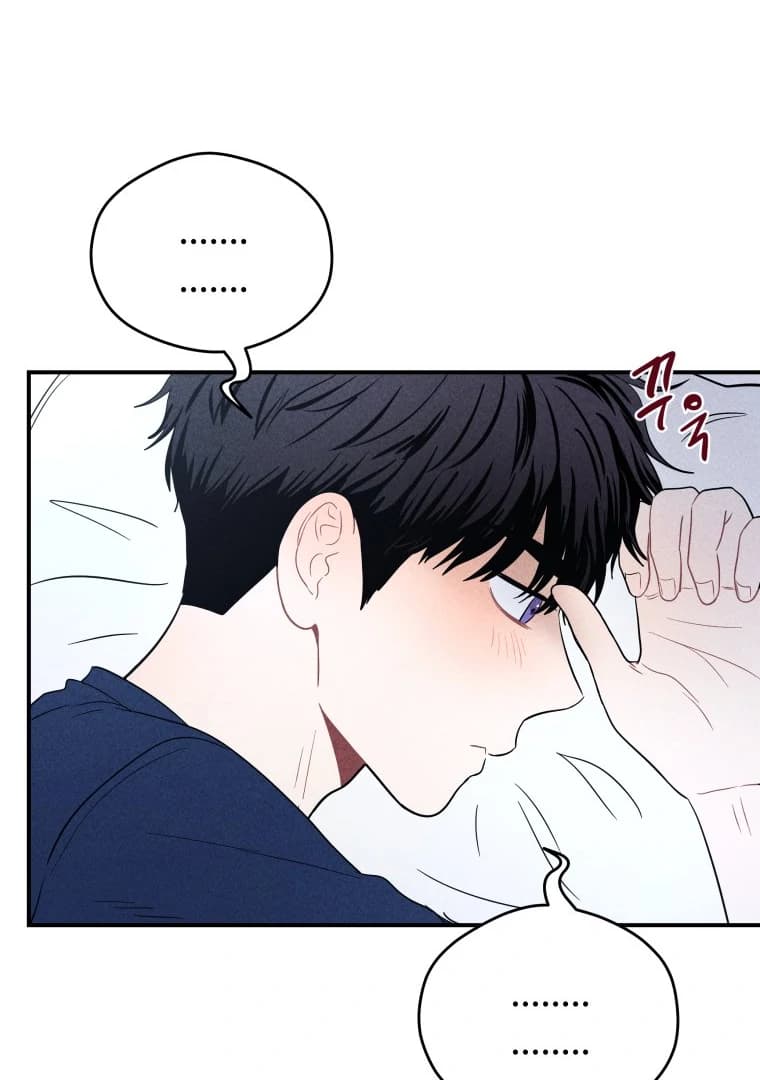 Page https://readmanhwaverse.com/images/ghost-romance/chapter-26/ch_26_63.webp