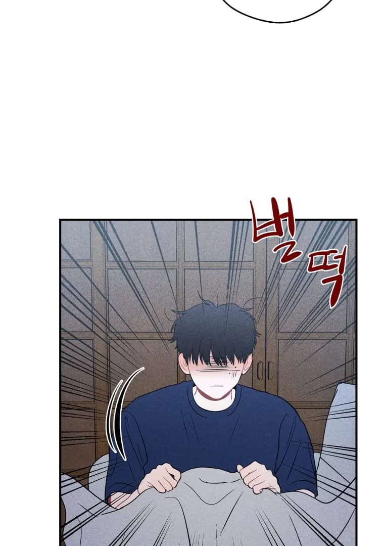 Page https://readmanhwaverse.com/images/ghost-romance/chapter-26/ch_26_64.webp