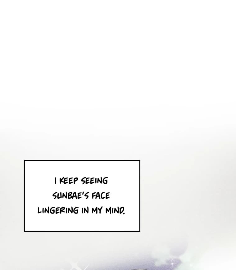 Page https://readmanhwaverse.com/images/ghost-romance/chapter-26/ch_26_67.webp
