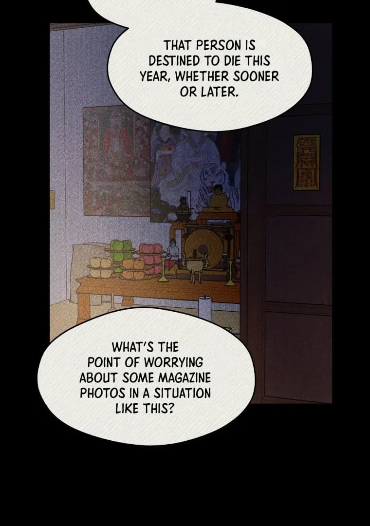 Page https://readmanhwaverse.com/images/ghost-romance/chapter-26/ch_26_71.webp