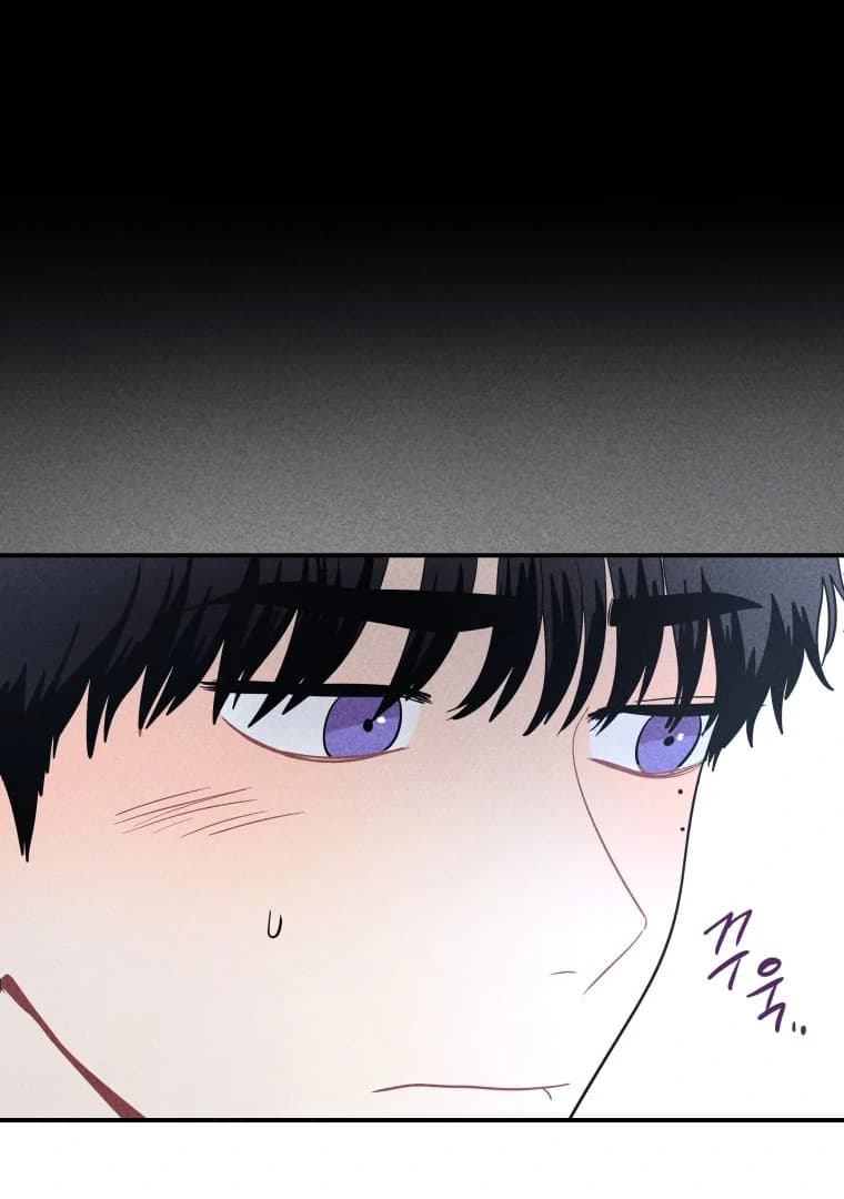 Page https://readmanhwaverse.com/images/ghost-romance/chapter-26/ch_26_74.webp
