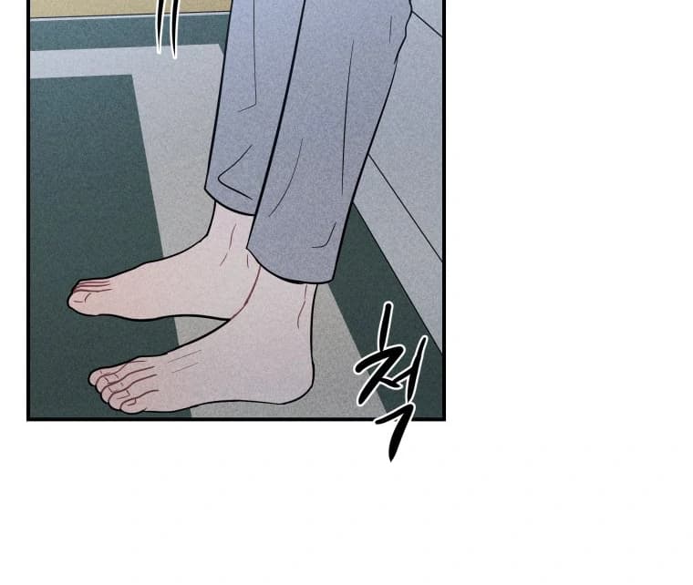 Page https://readmanhwaverse.com/images/ghost-romance/chapter-26/ch_26_76.webp