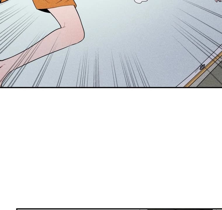Page https://readmanhwaverse.com/images/ghost-romance/chapter-26/ch_26_84.webp