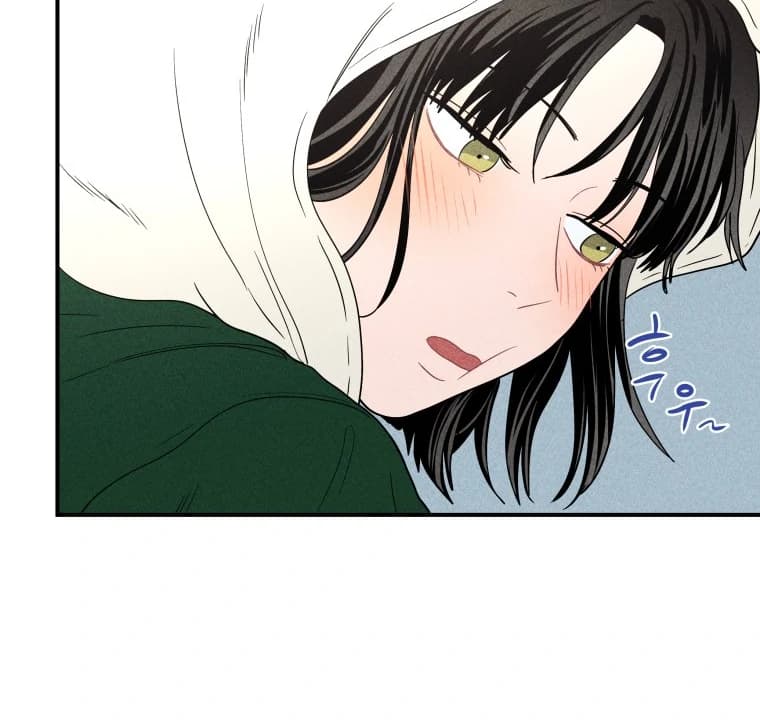 Page https://readmanhwaverse.com/images/ghost-romance/chapter-26/ch_26_85.webp