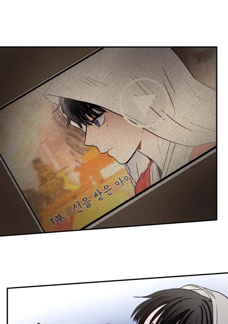 Page https://readmanhwaverse.com/images/ghost-romance/chapter-26/ch_26_91.webp