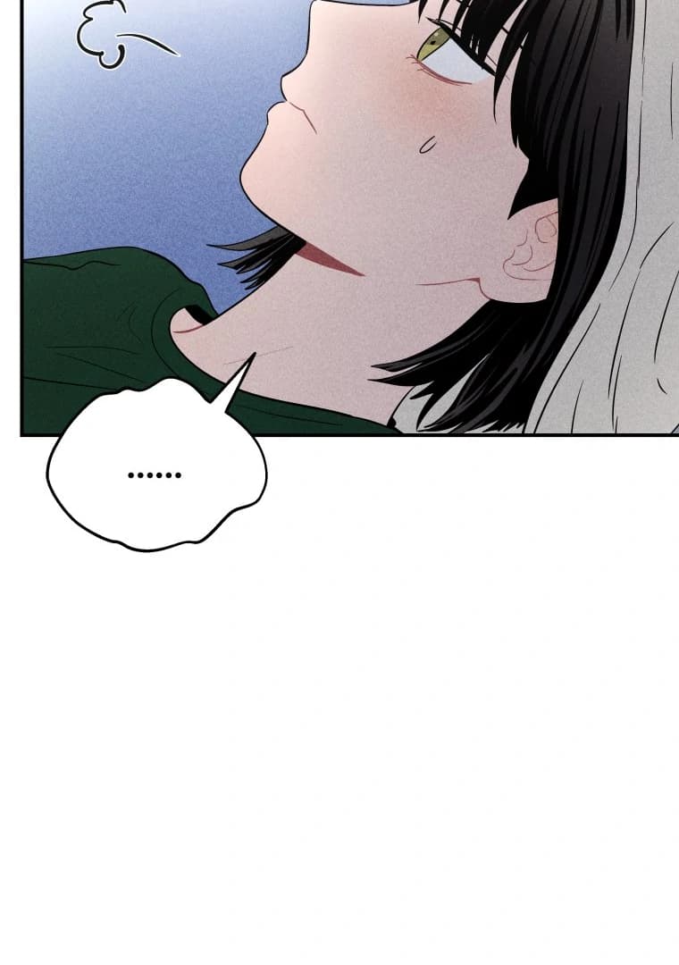 Page https://readmanhwaverse.com/images/ghost-romance/chapter-26/ch_26_92.webp