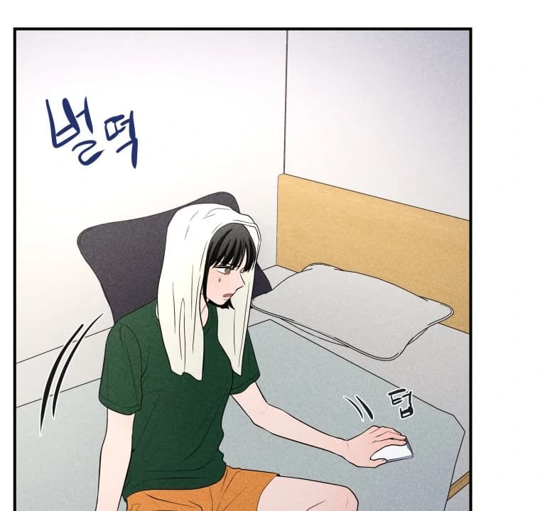 Page https://readmanhwaverse.com/images/ghost-romance/chapter-26/ch_26_93.webp