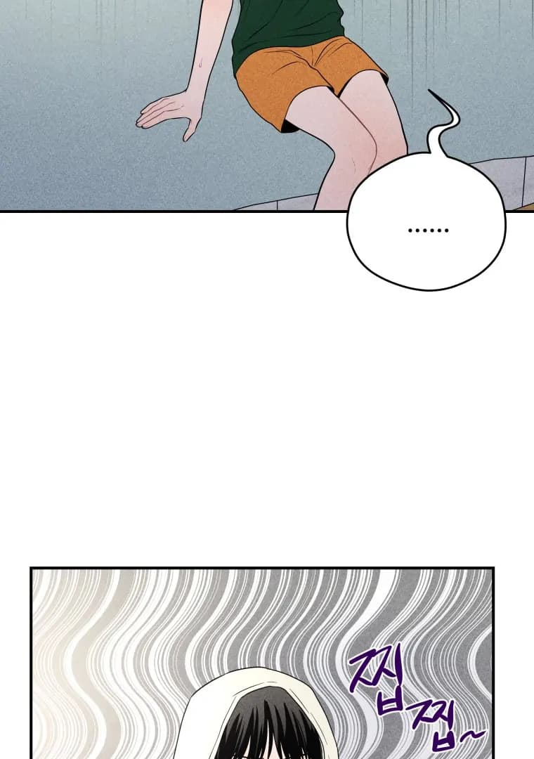 Page https://readmanhwaverse.com/images/ghost-romance/chapter-26/ch_26_99.webp